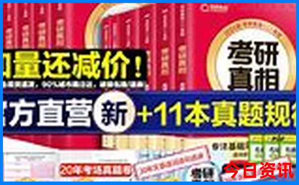 初一学生暑假适合去哪里旅游