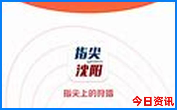 重庆市内景点排名前十名
