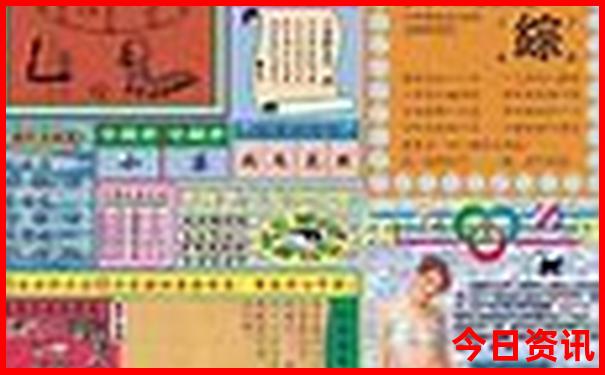 半日游去哪里比较好玩